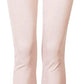Beige Skinny Cotton Blend Trousers