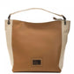 Elegant Leather Shoulder Bag in Rich Brown