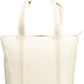 Chic Beige Shoulder Bag with Contrasting Details