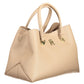 Chic Beige Daily Tote with Timeless Appeal