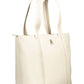 Chic Beige Shoulder Bag with Contrasting Details