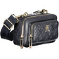 Chic Blue Shoulder Bag with Contrasting Accents