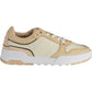 Sleek Beige Lace-Up Sneakers with Logo Accent
