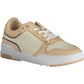 Sleek Beige Lace-Up Sneakers with Logo Accent