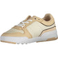 Sleek Beige Lace-Up Sneakers with Logo Accent