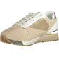 Chic Beige Sports Sneakers With Logo Detail
