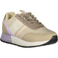 Chic Beige Lace-Up Sneakers with Logo Accent