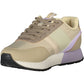 Chic Beige Lace-Up Sneakers with Logo Accent