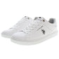 Sleek White Sneakers with Contrast Details