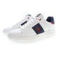 Chic White Lace-Up Sports Sneakers With Logo Detail