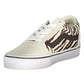 Beige Lace-Up Sneaker with Contrasting Detail
