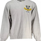 Cozy Heather Gray Embroidered Sweatshirt